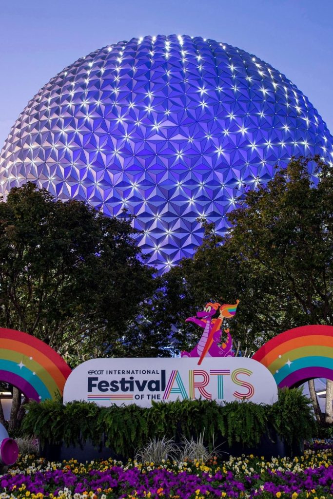Photo of the Epcot entrance setup for the Epcot International Festival of the Arts.