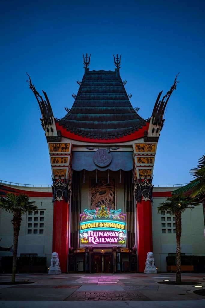 Photo of the replica Grauman's Chinese Theater at Hollywood Studios at night.