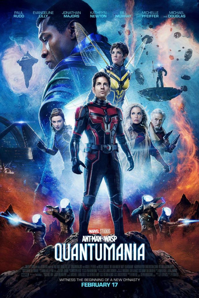 Promotional poster for Marvel Studios' Ant-Man 👨 and the Wasp: Quantumania movie, featuring the film's stars, Paul Rudd, Evangelina Lilly, Jonathan Majors, Kathryn Newton, Bill Murray, Michelle Pfeiffer, and Michael Douglas.