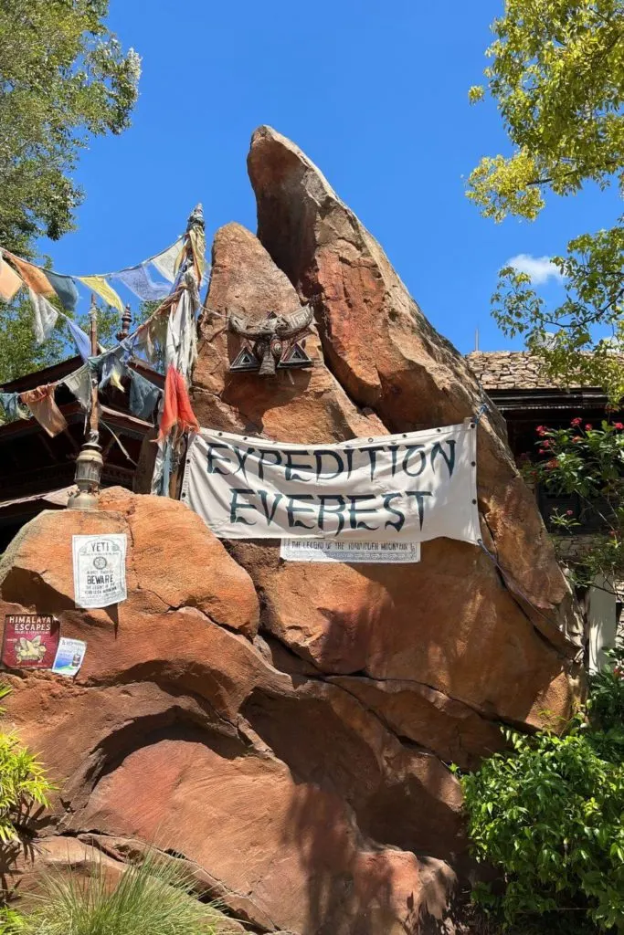 Photo of the entrance to Expedition Everest at Animal Kingdom.