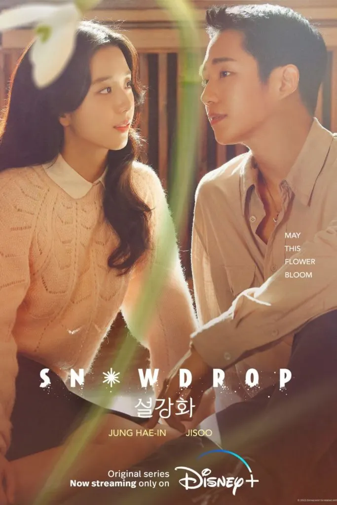 Promotional poster for the K-drama, Snowdrop, on Disney+.