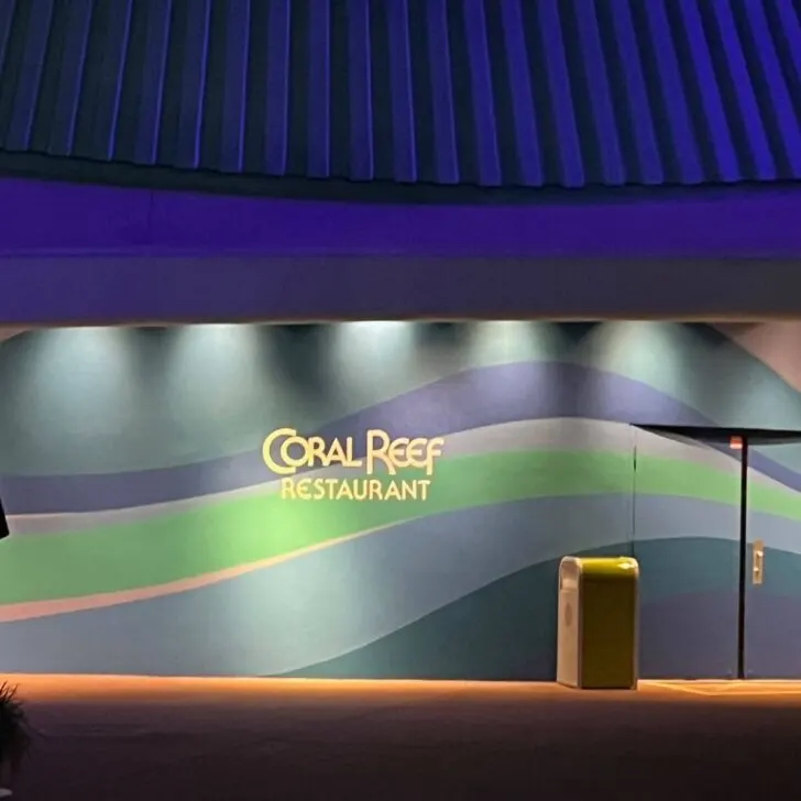 Photo of the entrance to the Coral Reef Restaurant at Epcot.