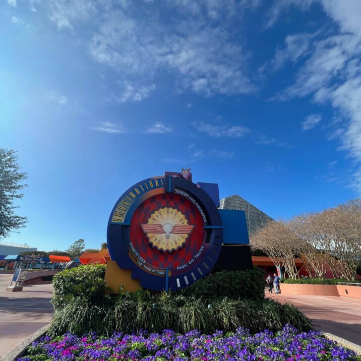 Photo of the exterior of the Imagination Pavilion for Journey into Imagination with Figment and other attractions at Epcot.