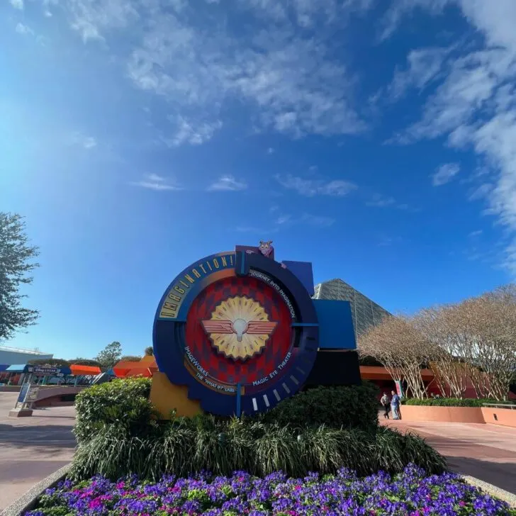 Photo of the exterior of the Imagination Pavilion for Journey into Imagination with Figment and other attractions at Epcot.