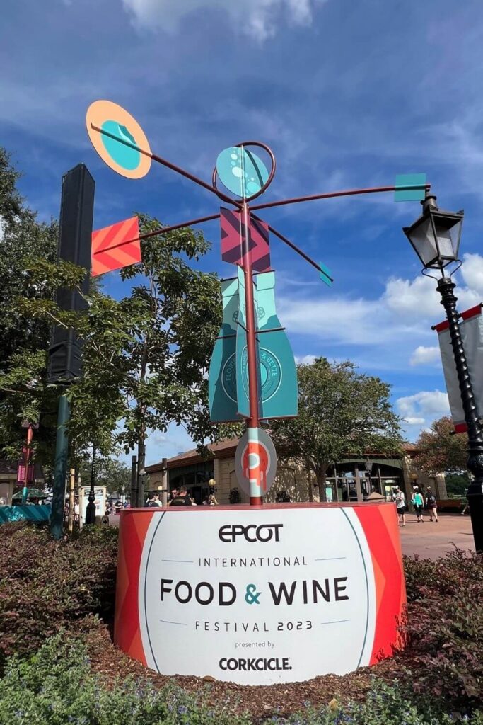 Photo of a sculptural display for the Epcot International Food & Wine Festival 2023.