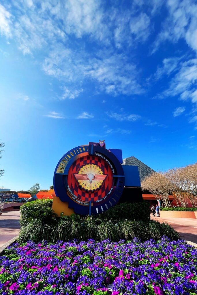 Photo of the entrance for Journey Into Imagination with Figment at Epcot.