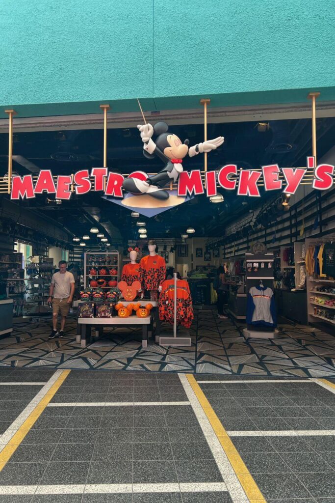 Photo of the entrance to the Maestro Mickey's gift shop.