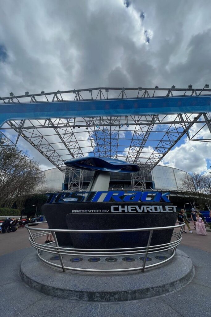 Photo of the entrance to Test Track at Epcot in Disney World.