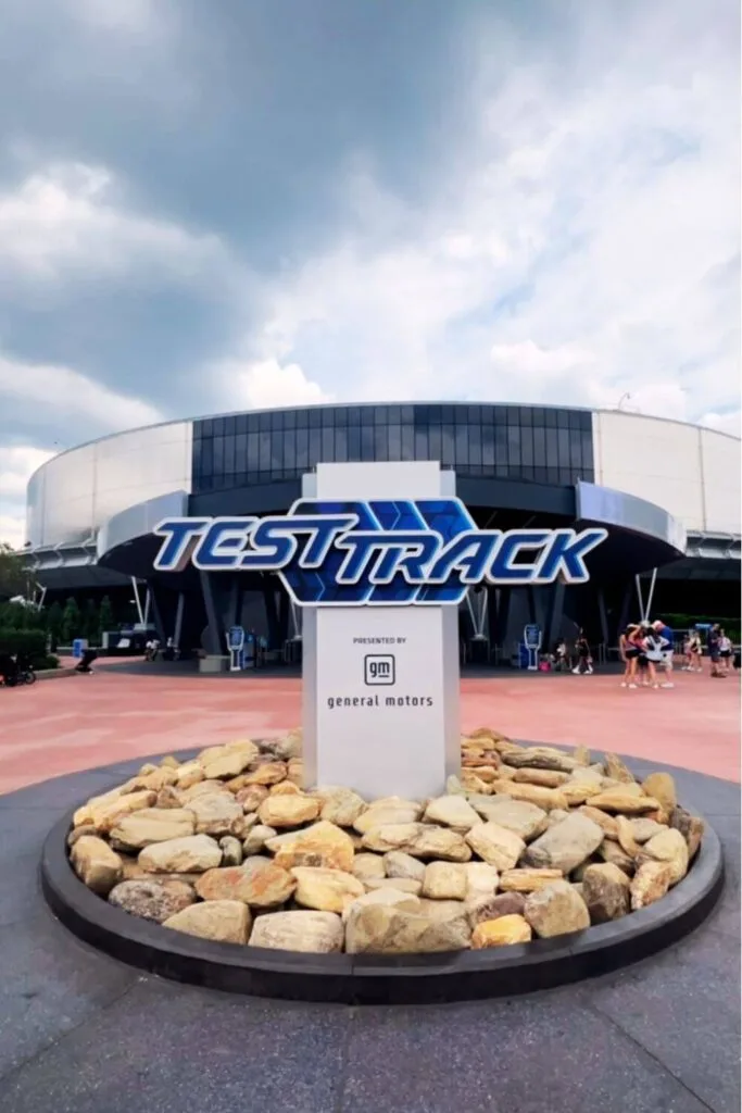 Photo of the entrance to Test Track 3.0 at Epcot.